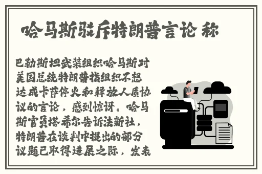 4399影视大全在线观看免费